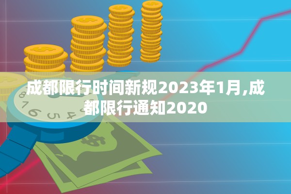 河南一例患者治愈︰(河南确诊患者)