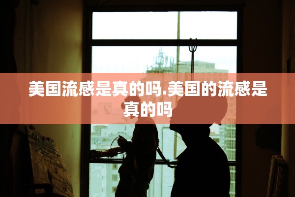 “湖北新增” 湖北新增11名院士,其中7名来自高校!？