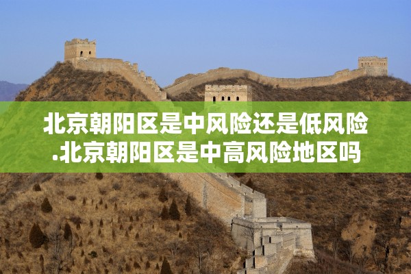 「31省区市新增402例本土确诊」〃31省区市新增本土确诊病例3例 「31省区市新增402例本土确诊」〃31省区市新增本土确诊病例3例