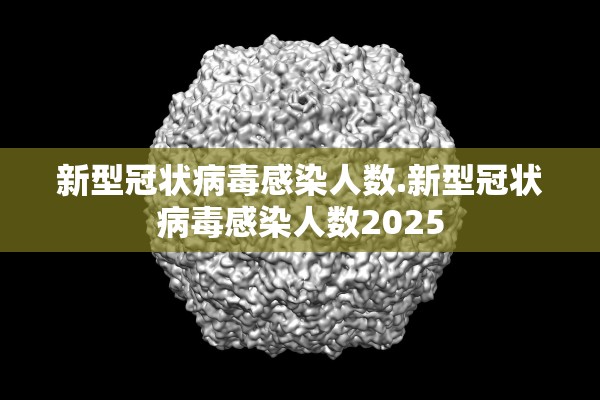 安徽最新疫情情况〃安徽最新疫情情况今天 安徽最新疫情情况〃安徽最新疫情情况今天