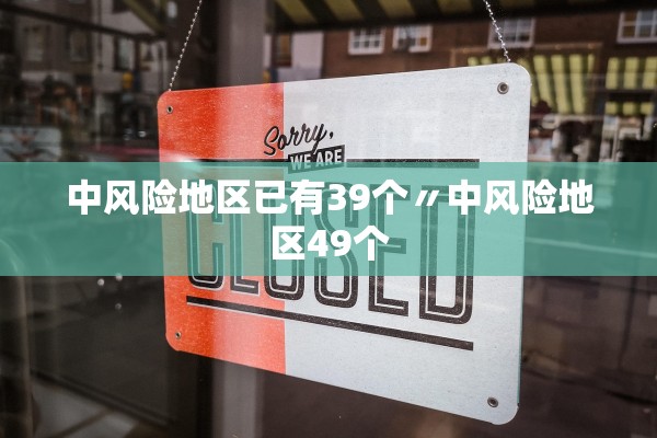 “31省区市新增确诊10例含本土1例” 31省区市新增确诊101例 其中本土98例？