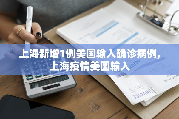 31省区市本土无新增确诊〃31省无新增确诊 新闻