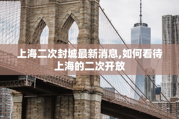 【2022快递停运时间/2021的快递停运时间】