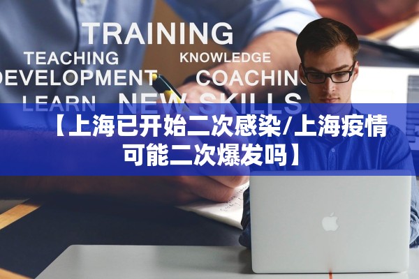 河北涿州发布告知书︰(涿州最新通知)