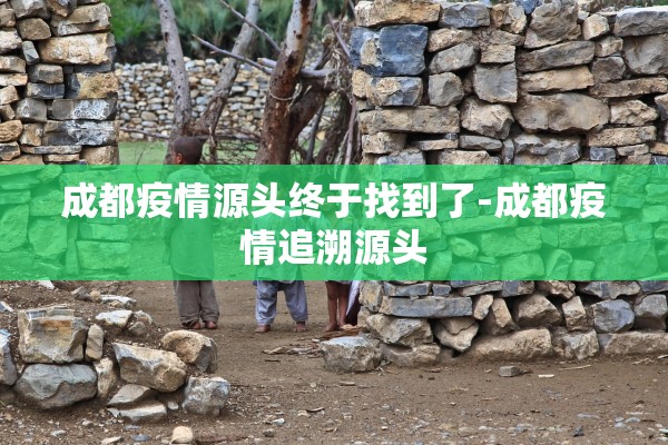 31省新增确诊18例.31省新增确诊18例6 31省新增确诊18例.31省新增确诊18例6