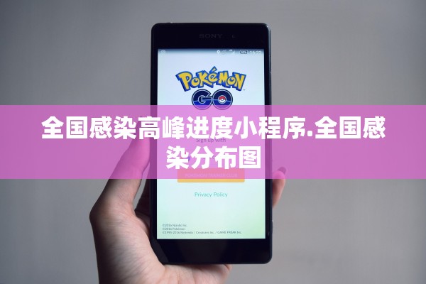 【高速免费日期2022/高速免费日期2022春节11月开通】