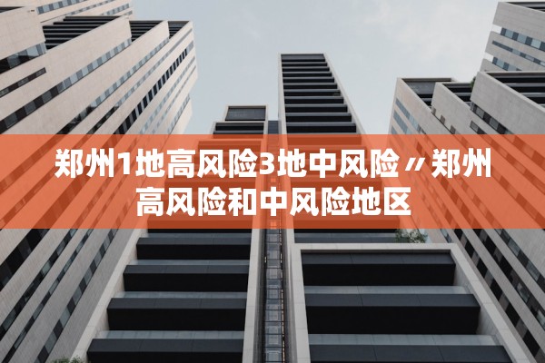 上海疫情取得阶段性进展,上海疫情取得阶段性进展的原因 上海疫情取得阶段性进展,上海疫情取得阶段性进展的原因